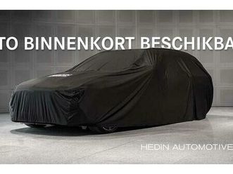 hongqi ehs7 long range long range launch edition