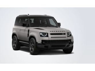 land rover defender [90] se x-dynamic d250