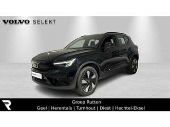 volvo xc40 recharge plus single motor extended range