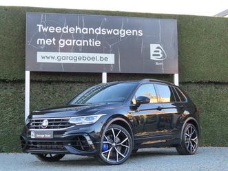 volkswagen tiguan r 4motion