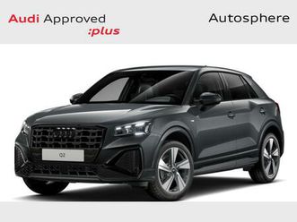audi q2 audi q2 prestige edition 35 tfsi 110 150 kw ch s tronic s line