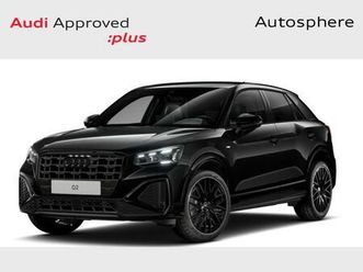 audi q2 audi q2 prestige edition 35 tfsi 110 150 kw ch s tronic s line