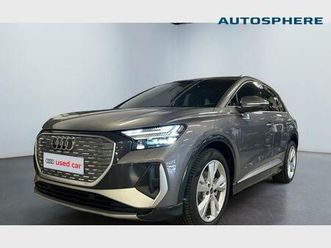 audi q4 e-tron corporate s