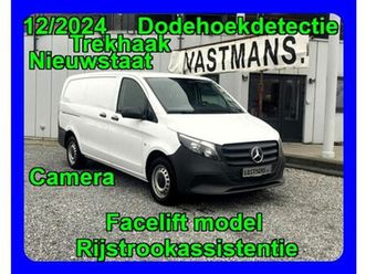 mercedes vito 114 26.440€+btw / trekhaak / nieuwstaat 12-2024