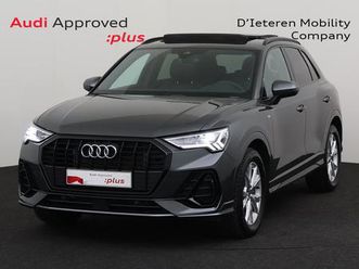 audi q3 s-line 35 tfsi 150 pk s-tronic / open dak / trekhaak / acc / camera / apple carplay