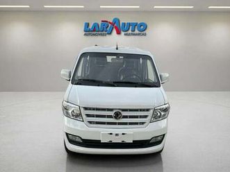 serie c pick up doble cabina 1.5 c32