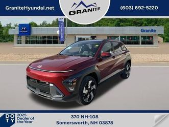 new 2026 hyundai kona limited
