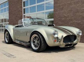 1965 shelby cobra replica sku:c1114