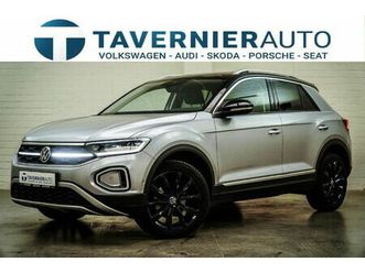 volkswagen t-roc 1.0 tsi style business