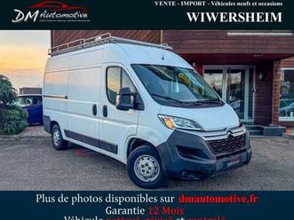 (2) 33 l2h2 bluehdi 110 bvm6 business