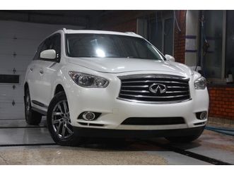 2013 infiniti jx35