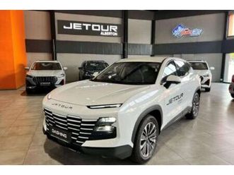 2025 jetour dashing 1.5t deluxe