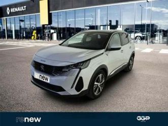 hybrid 225ch roadtrip e-eat8