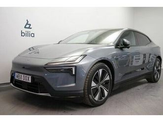 polestar 4 long range single motor 2025 grå