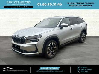 plus suite noir 7 places