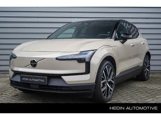 single motor ultra 69 kwh | 17% bijtelling | google on board | panorama dak | keyless entry | digitale sleutel | apple carplay | automatisch pareren |