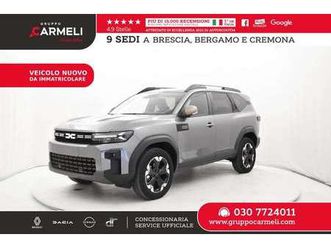 1.2 mild hybrid extreme 140cv