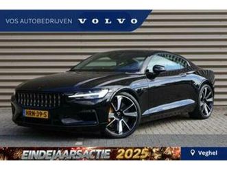 polestar 1 | 1 of 1500 | full options | btw — polestar — marktplaats