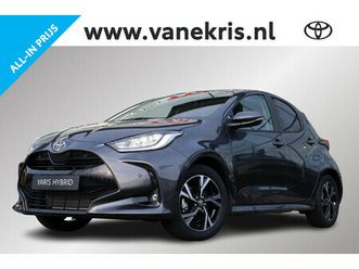 toyota yaris 1.5 hybrid 115 dynamic comfort pack ,parkeersensoren, dodehoek detectie, stuur /stoel verwarming