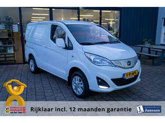 byd etp3 standard 45 kwh|prijs rijklaar incl. 12 mnd garantie| lmv stoelverwarming airco camera parkeersensoren achter