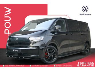 volkswagen transporter 2.0 tdi 170pk aut l2h1 30 bulli | 19 velgen | leder | trekhaak | schuifdeur links & rechts