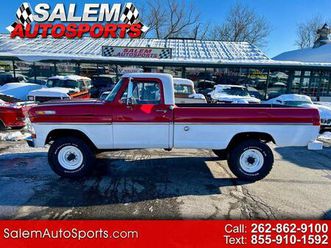 used 1972 ford f-250 highboy 4wd