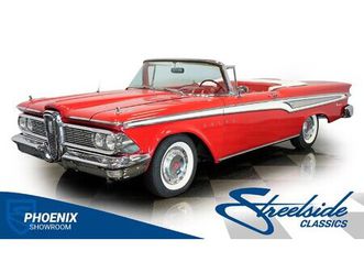 1959 edsel corsair