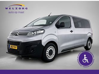 citroën jumpy spacetourer tripod rolstoelbus direct leverbaar! rolstoelbus 5 zitplaatsen