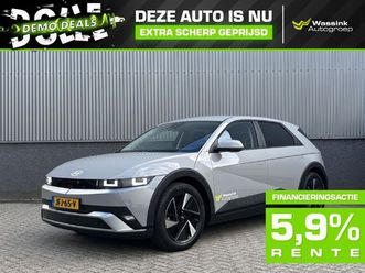 hyundai ioniq 5 84 kwh 229pk rwd connect