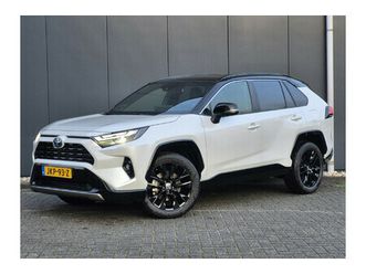 2.5 hybrid business plus