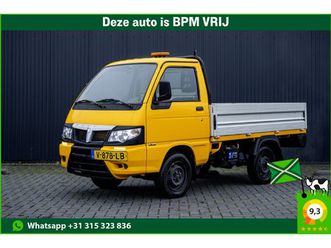 piaggio porter pick-up 1.3 benzine