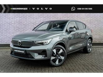 volvo ec40 single motor extended range plus 82 kwh | trekhaak | panoramadak | keyless | harman kardon audio | elektrische achterklep | 360 camera | stoel-/stuur