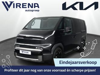 kia pv5 l2h1 plus 71.2 kwh - vehicle-to-load - stoel en stuurwielverwarming - adaptieve cruise control - fabrieksgarantie tot 2032