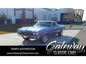 used 1969 chevrolet el camino base