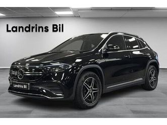 250 amg advanced distronic widescreen