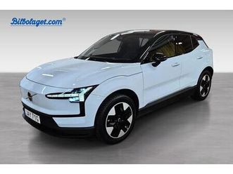 single motor extended range plus