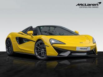 mclaren 570s spider i silican yellow i lifting system