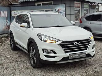 hyundai tucson 2018