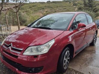 citroën c4 coupé