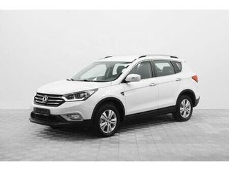 DONGFENG FENGSHEN AX7