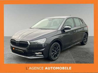 1.0 tsi ambition dsg-colour edition-gar 24 mois