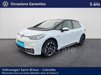 204 pro performance 62 kwh