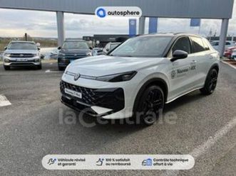 ii 1.5 etsi evo2 hybrid 150 r-line dsg7