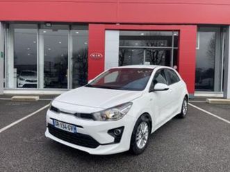 iv generation2 1.2 dpi 84 active bvm5