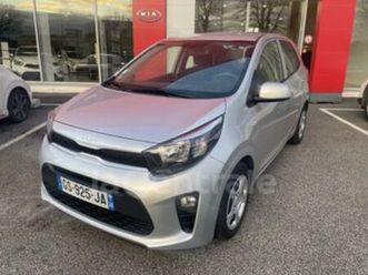 iii generation2 1.0 dpi 67 isg active bvm5