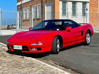 nsx coupe 3.0