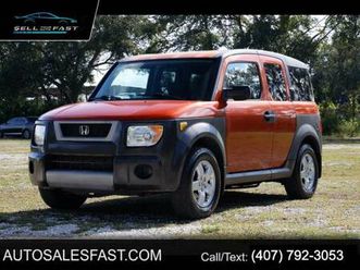 2005 honda element ex wagon .