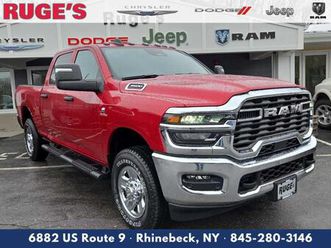 new 2026 ram 3500 tradesman