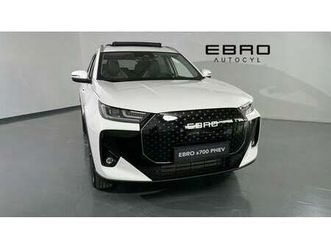 1.5 tgdi phev luxury e-cvt