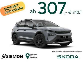 50 tour ✔️ 125 kw ✔️ ahk ✔️ sofort verfügbar ✔️ pr